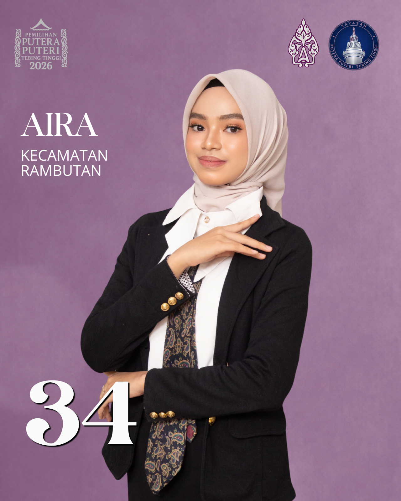 Aira